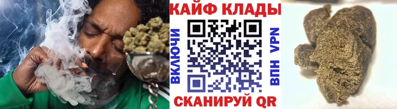 Все наркотики Ясногорск А ПВП Мефедрон ГАШИШ АМФ Канабис