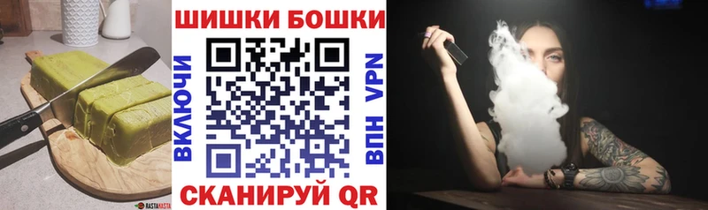 hydra как зайти Ясногорск Еда ТГК конопля