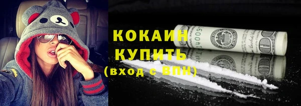 крисы Богданович