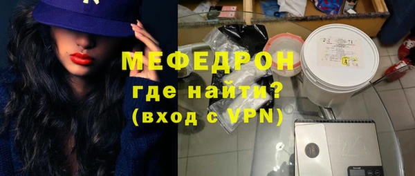 крисы Богданович