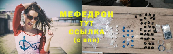 крисы Богданович