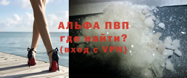 крисы Богданович