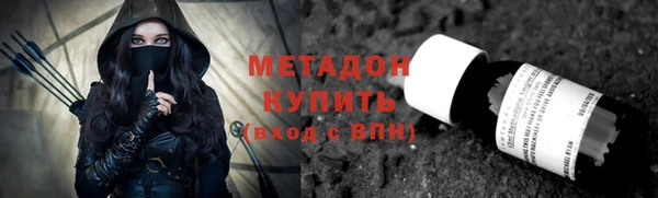 крисы Богданович