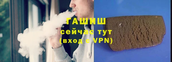 скорость mdpv Богородск