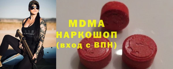 крисы Богданович