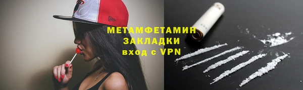 крисы Богданович