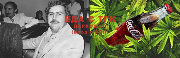крисы Богданович