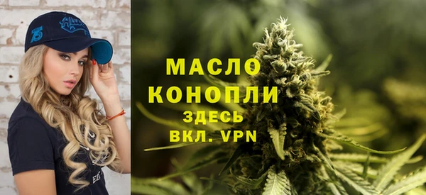 крисы Богданович