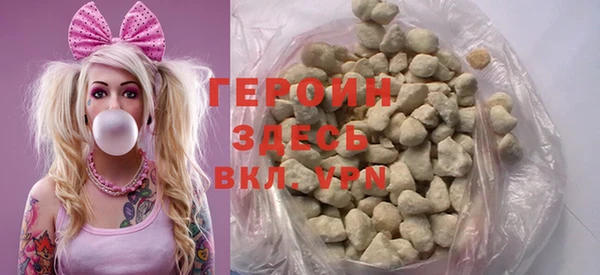 спиды Богородицк