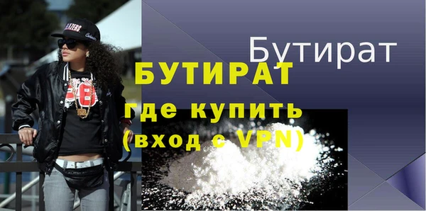 крисы Богданович