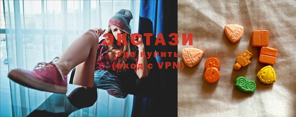 крисы Богданович
